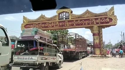 Embedded thumbnail for ဝိုင်းမော်တွင် တိုက်ပွဲပြင်းထန်နေသဖြင့် ဒေသခံများ မြစ်ကြီးနားသို့ တိမ်းရှောင်