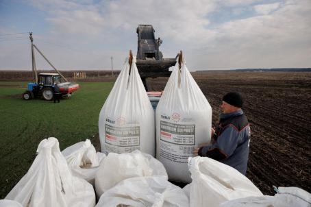 Photo: REUTERS/Thomas Peter